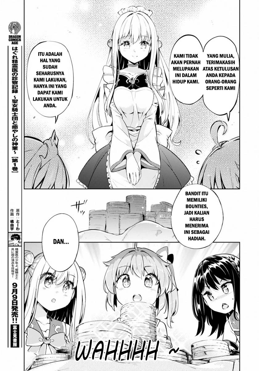 Kenshi wo Mezashite Nyuugaku shita no ni Mahou Tekisei 9999 nan desu kedo!? Chapter 21 Bahasa Indonesia